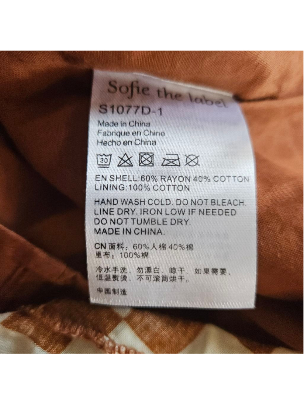 Sofie The Label Brown Cream Checkered Crunchy Cut Out Midi Dress Womens Small - Picture 6 of 6